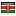 patamtaani.com server is located in Kenya
